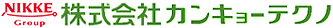 カンキョーテクノ
